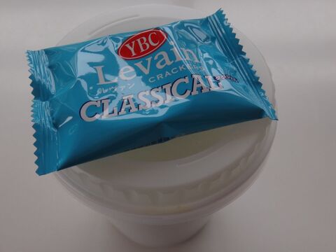 コストコ フードコートで人気の クラムチャウダー は安定のおいしさ 暮らしニスタ コストコ フードコートで人気の クラムチャウダー は安定のおいしさ 暮らしニスタ