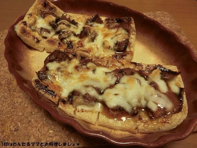 簡単★油揚げといわし蒲焼きのチーズ焼き