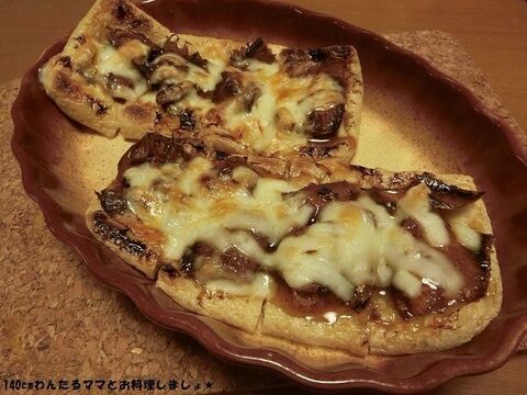 簡単 油揚げといわし蒲焼きのチーズ焼き 暮らしニスタ 簡単 油揚げといわし蒲焼きのチーズ焼き 暮らしニスタ