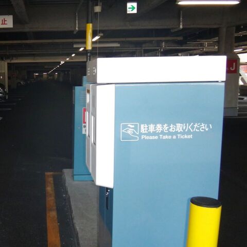 コストコ広島店舗情報 混雑具合は 周辺には何があるの 暮らしニスタ コストコ広島店舗情報 混雑具合は 周辺には何があるの 暮らしニスタ