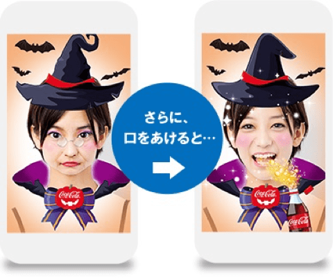 コークで楽しもう ハロウィンのおうちパーティー 暮らしニスタ