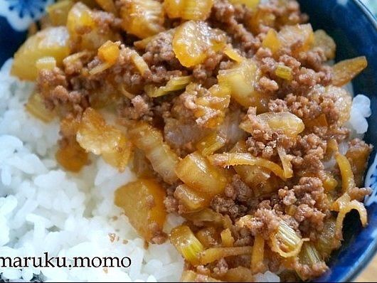 １６．ご飯にかける。