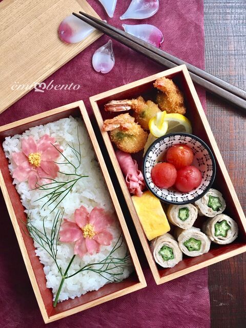 秋のコスモス弁当 暮らしニスタ