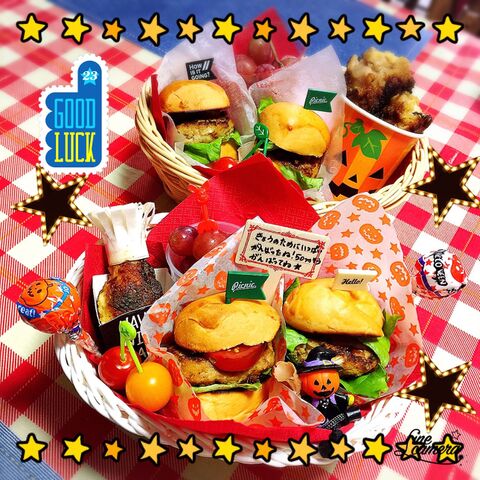 コストコディナーロールでハンバーガー 運動会バージョン 暮らしニスタ コストコディナーロールでハンバーガー 運動会バージョン 暮らしニスタ