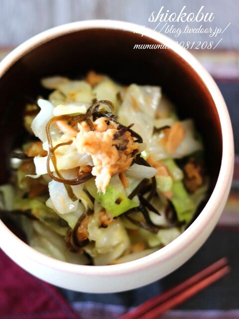 お弁当にも キャベツがウマい 簡単作り置きおかず50のレシピ 暮らしニスタ