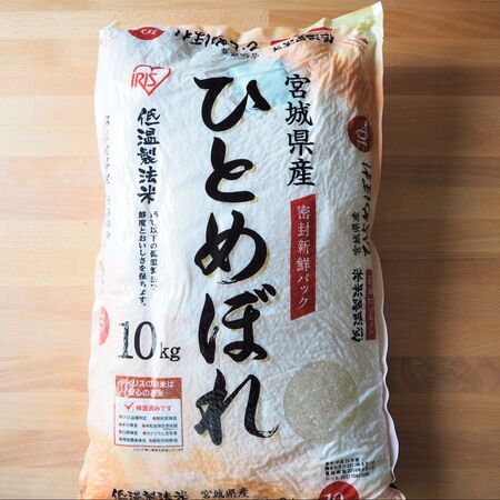 【2018年最新価格を更新！】コストコは「お米」もすごい！日本のブランド米をお得にゲット♪