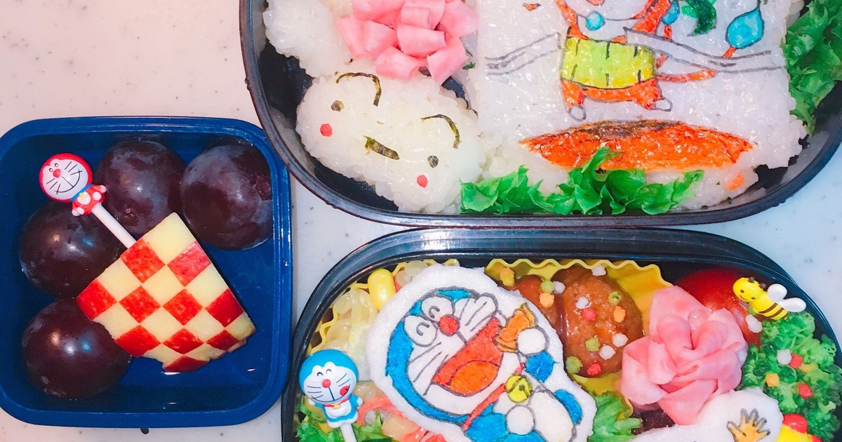 運動会頑張れ弁当 暮らしニスタ