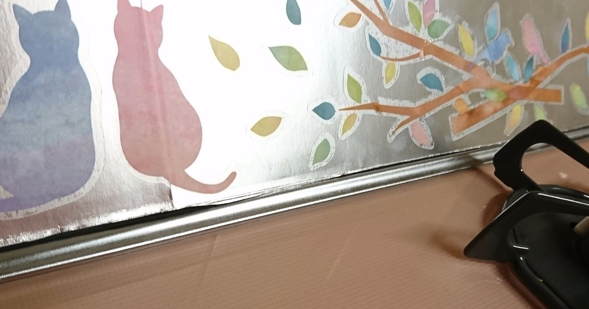 ダイソー商品でガス台排気口カバーを作って お掃除簡単に 暮らしニスタ