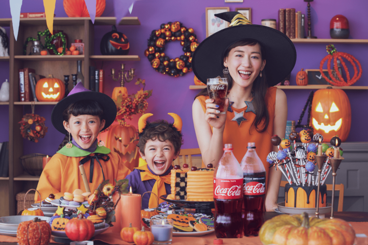 コークで楽しもう!ハロウィンのおうちパーティー♪