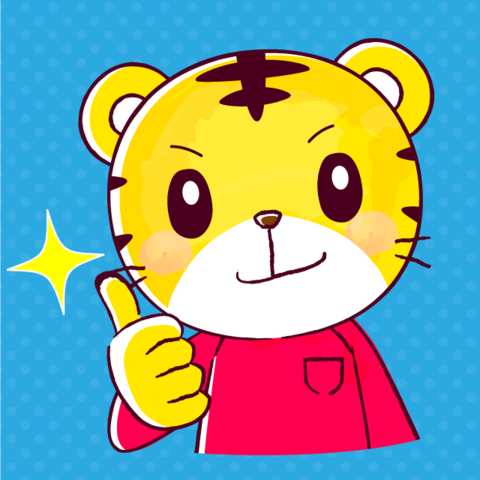ママ必見 こどもちゃれんじのlineスタンプが新登場 しまじろうスタンプ 暮らしニスタ ママ必見 こどもちゃれんじのlineスタンプが新登場 しまじろうスタンプ 暮らしニスタ