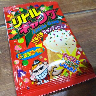 たった30円で 市販アイスが子供喜ぶ パチパチアイス に早変わり 暮らしニスタ たった30円で 市販アイスが子供喜ぶ パチパチアイス に早変わり 暮らしニスタ