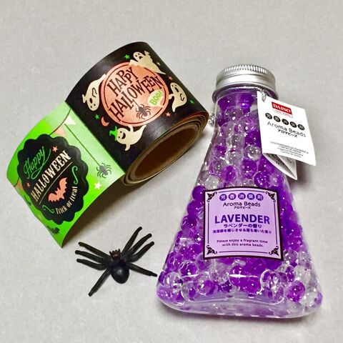 100均の芳香剤デコ ハロウィンバージョン 暮らしニスタ 100均の芳香剤デコ ハロウィンバージョン 暮らしニスタ