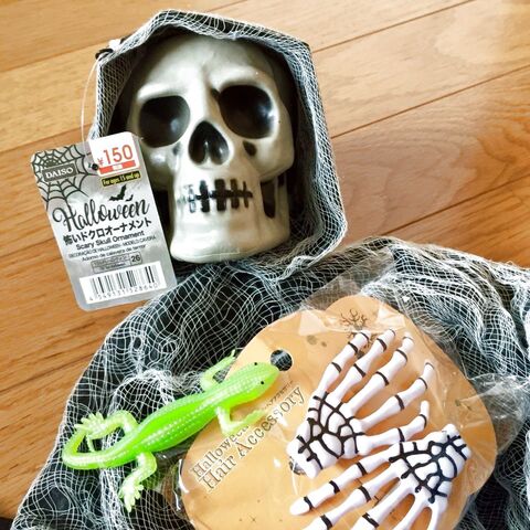 簡単 ハロウィンの骸骨お菓子ボウル 暮らしニスタ 簡単 ハロウィンの骸骨お菓子ボウル 暮らしニスタ