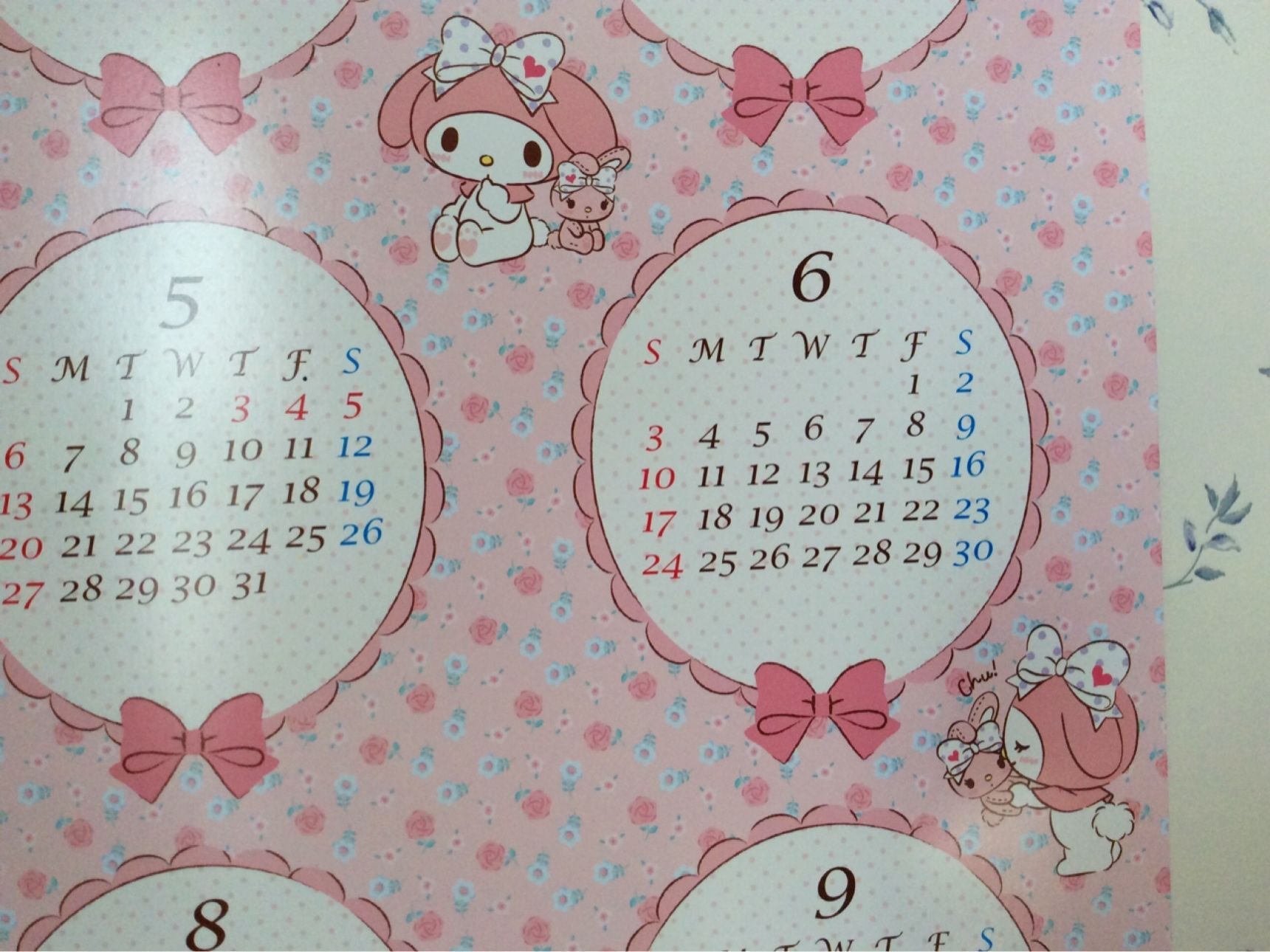 ラブリー ピンクの マイメロディ 18ポスターカレンダー 暮らしニスタ