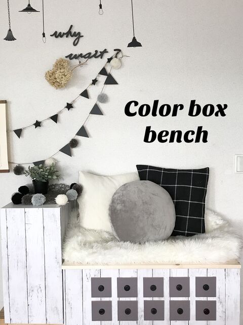 カラーボックスリメイク 収納たっぷりのキッズベンチの作り方 暮らしニスタ カラーボックスリメイク 収納たっぷりのキッズベンチの作り方 暮らしニスタ