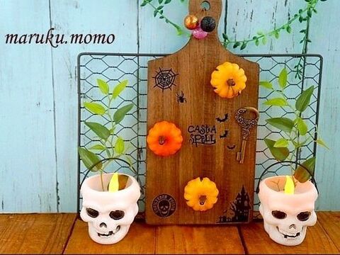 簡単 セリア ダイソーの100均で ハロウィン用ディスプレイ手づくり雑貨 暮らしニスタ 簡単 セリア ダイソーの100均で ハロウィン用ディスプレイ手づくり雑貨 暮らしニスタ