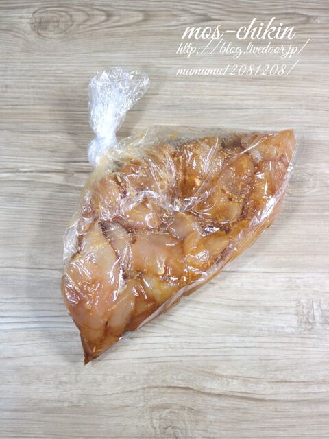 ポップコーンチキン ささみ モスチキン味 暮らしニスタ