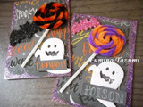 モールでくるくる☆ハロウィンペロペロキャンディー