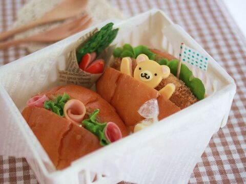 簡単過ぎ 挟むだけで可愛い ひょっこりクマちゃんコロッケパン 暮らしニスタ