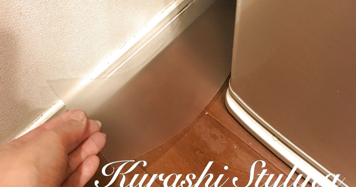 隙間掃除には なんと文具用品の コレ を使ってます 暮らしニスタ