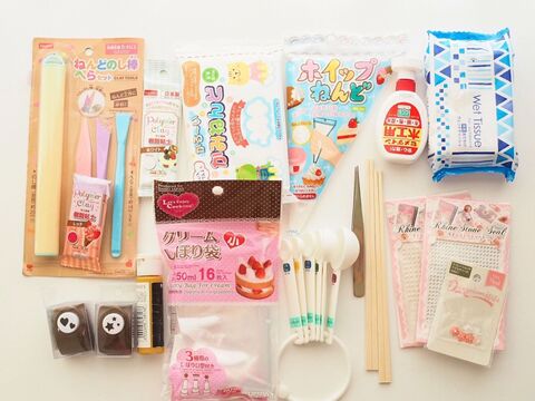 100均材料で作るフェイクスイーツ ハッピー ハロウィン アイシング 暮らしニスタ 100均材料で作るフェイクスイーツ ハッピー ハロウィン アイシング 暮らしニスタ