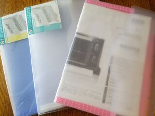 もう溜めない 100均ファイルで書類整理 暮らしニスタ もう溜めない 100均ファイルで書類整理 暮らしニスタ