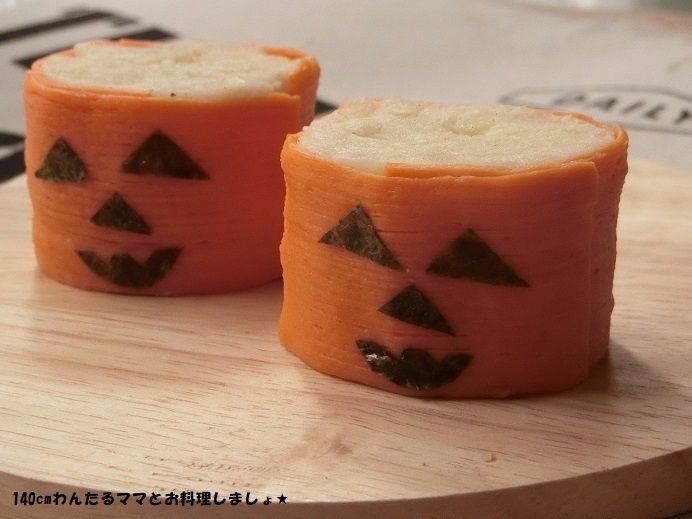 簡単★ハロウィンポテトサラダ