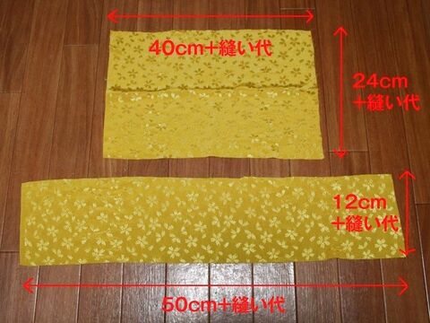 簡単 袴の髪飾りリボンを手作りしました 暮らしニスタ