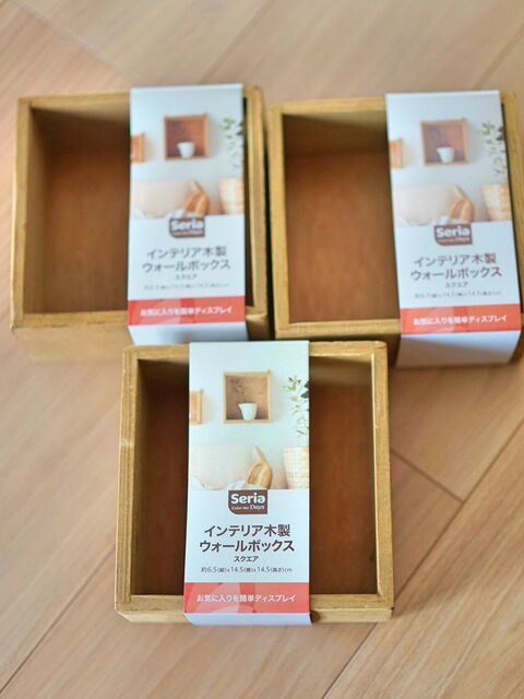 100均diy ウォールboxで 安くて簡単 ミニチュアハウス 暮らしニスタ 100均diy ウォールboxで 安くて簡単 ミニチュアハウス 暮らしニスタ
