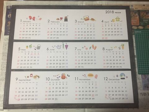 木枠で変身 ダイソーのカレンダー 暮らしニスタ 木枠で変身 ダイソーのカレンダー 暮らしニスタ