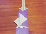 【試してみた】100均の折り紙でお祝い♡箸袋の折り方