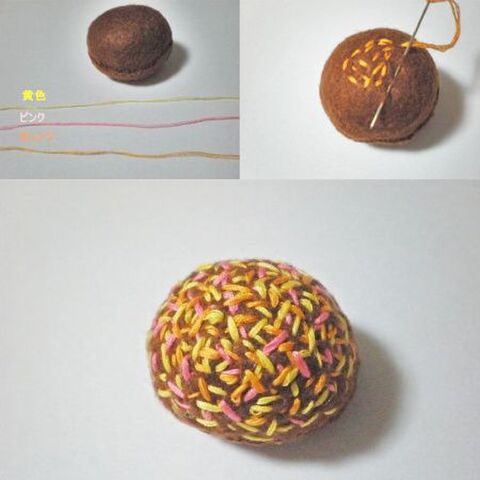 フェルトのドーナツボールの作り方 暮らしニスタ フェルトのドーナツボールの作り方 暮らしニスタ