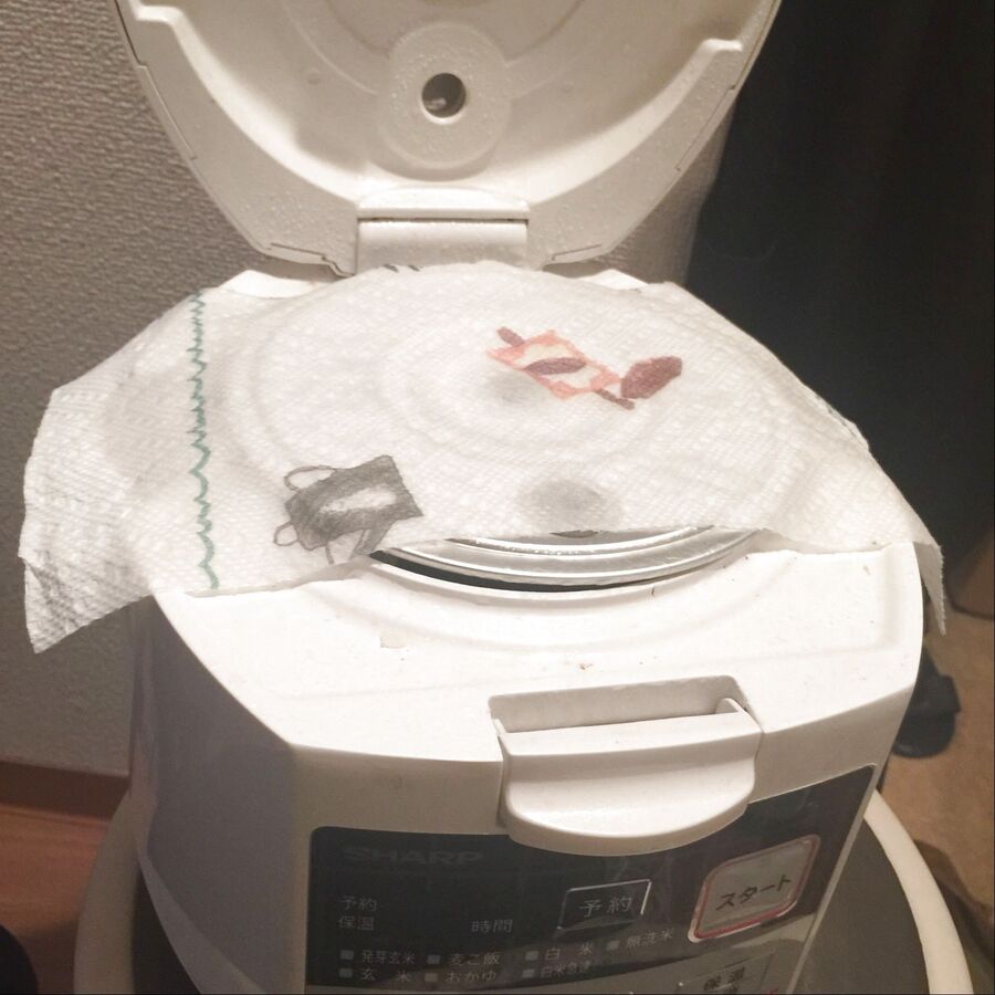 試してみた 100均で重曹解決 炊飯器 内蓋 の頑固な汚れを簡単に落とす方法 暮らしニスタ 試してみた 100均で重曹解決 炊飯器 内蓋 の頑固な汚れを簡単に落とす方法 暮らしニスタ