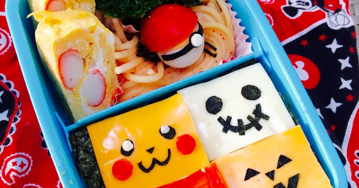 ポケモンとハロウィンのモザイク弁当 プチトマトとうずらでモンスターボールの作り方 暮らしニスタ