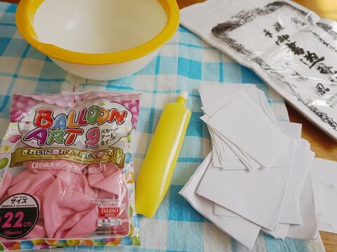 ハロウィンパーティで1番盛り上がる ピニャータ作ってみました 暮らしニスタ