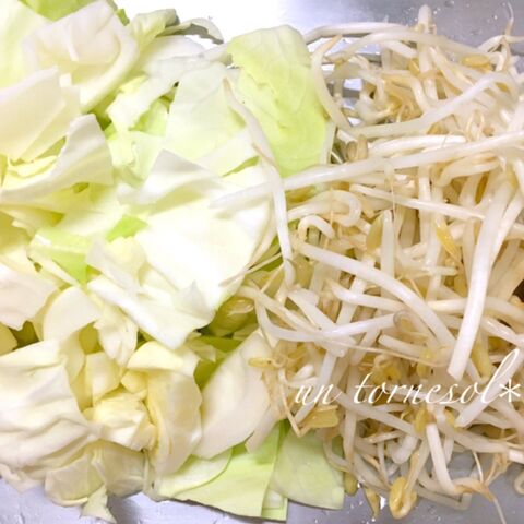 アンチエイジング効果 糖質制限中でも お酒のつまみにも ホッケの塩バターちゃんちゃん焼き 暮らしニスタ アンチエイジング効果 糖質制限中でも お酒のつまみにも ホッケの塩バターちゃんちゃん焼き 暮らしニスタ