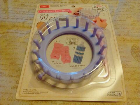 100均 ダイソーの大きいリリアン使ってみました 暮らしニスタ 100均 ダイソーの大きいリリアン使ってみました 暮らしニスタ