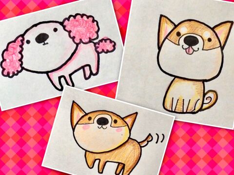 年賀状にも使える 可愛い犬のイラストの描き方 暮らしニスタ