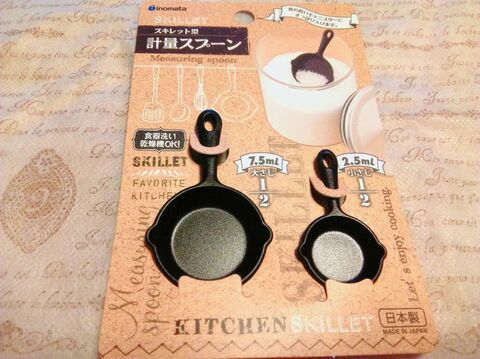 100均 スキレット型計量スプーンを飾りました 暮らしニスタ 100均 スキレット型計量スプーンを飾りました 暮らしニスタ