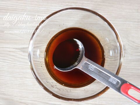 大学芋 メープル味 暮らしニスタ