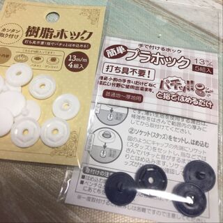 針 糸 不要のホックボタン 暮らしニスタ 針 糸 不要のホックボタン 暮らしニスタ