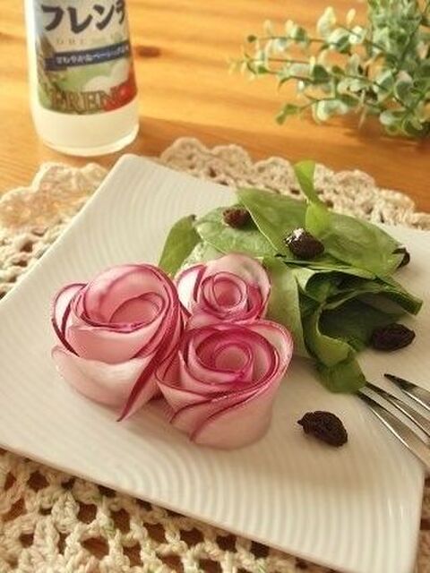 おもてなしにもgood ドレッシング活用の簡単マリネの赤かぶで お花のサラダ 暮らしニスタ おもてなしにもgood ドレッシング活用の簡単マリネの赤かぶで お花のサラダ 暮らしニスタ
