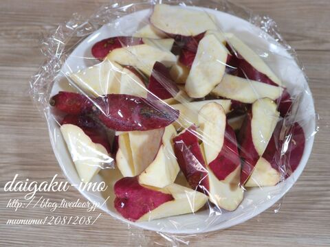 大学芋 メープル味 暮らしニスタ