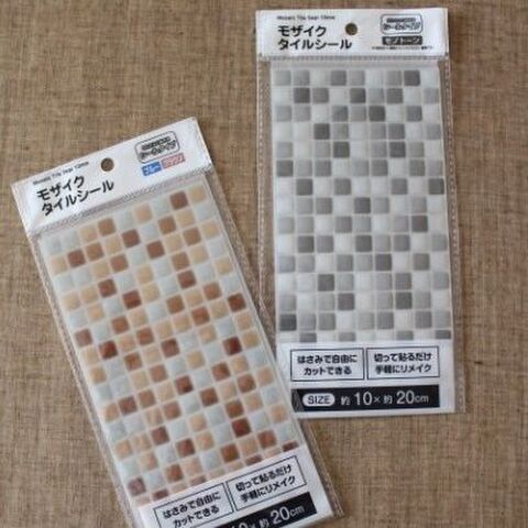 100均5分リメイク タイルシールとmdf材でコースターが材料費300円で6枚出来ました 暮らしニスタ 100均5分リメイク タイルシールとmdf材でコースターが材料費300円で6枚出来ました 暮らしニスタ