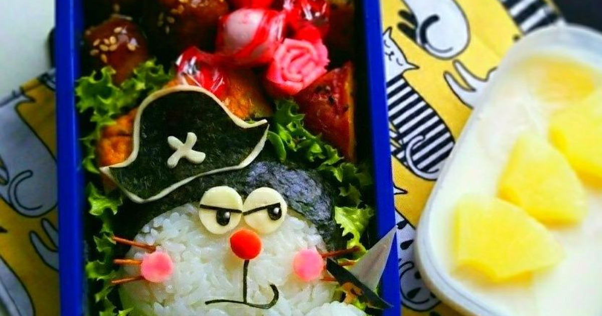 キャラ弁 海賊ドラちゃんで 発表会応援弁当 暮らしニスタ