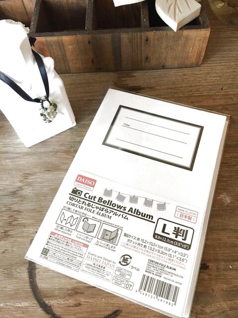 シンプルでオシャレなダイソーさんのアルバム 暮らしニスタ シンプルでオシャレなダイソーさんのアルバム 暮らしニスタ