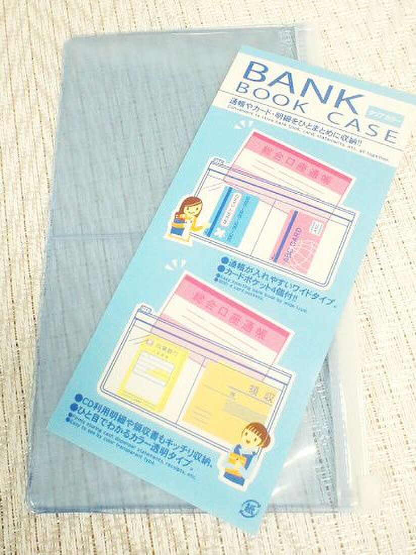 シンプルにスッキリ ダイソーの通帳ケースで診察券や保険証も収納 暮らしニスタ シンプルにスッキリ ダイソーの通帳ケースで診察券や保険証も収納 暮らしニスタ