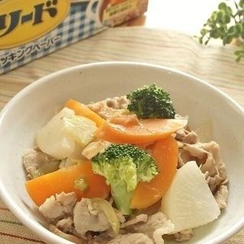 野菜の水分だけで 豚肉とたっぷり根菜の炒め煮 暮らしニスタ 野菜の水分だけで 豚肉とたっぷり根菜の炒め煮 暮らしニスタ