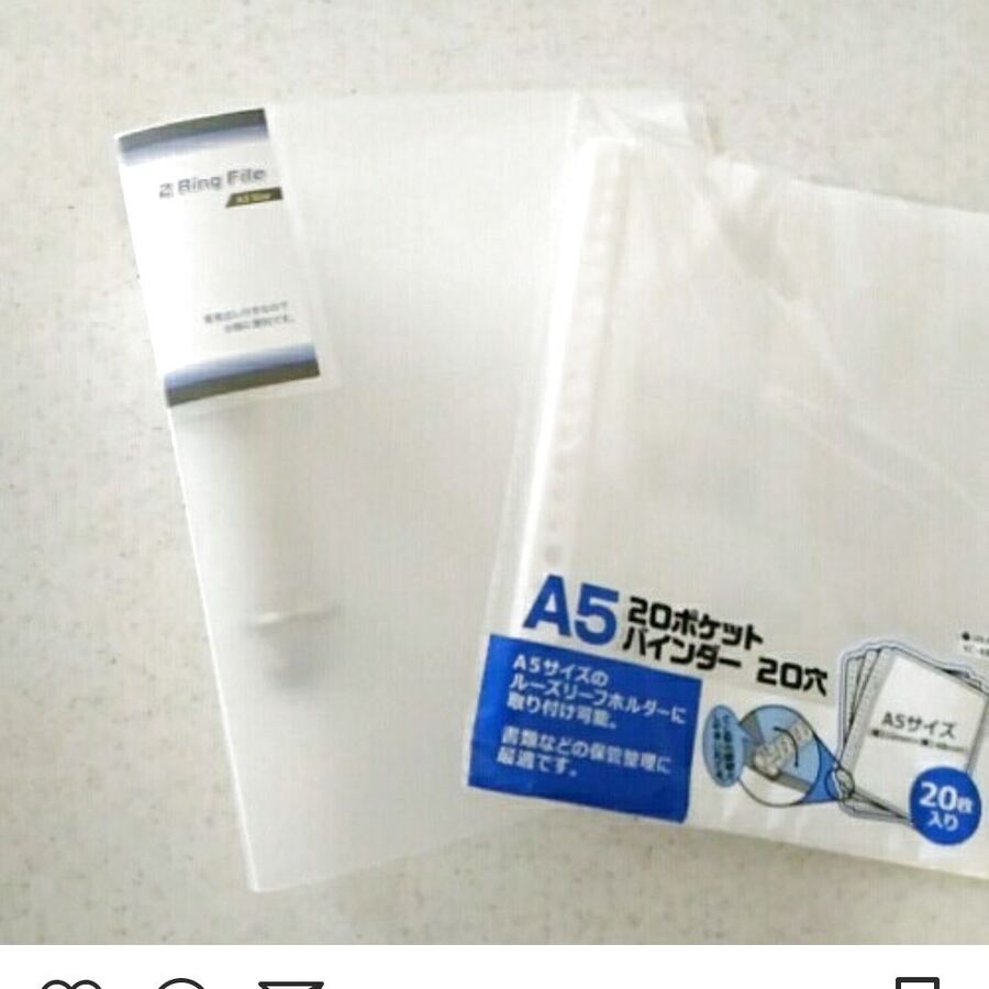 L版以外のアルバム管理はダイソーで216円 暮らしニスタ L版以外のアルバム管理はダイソーで216円 暮らしニスタ