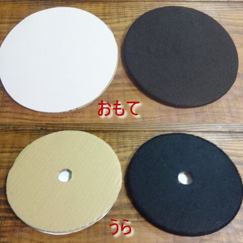 廃材で作る おままごとケーキスタンド 暮らしニスタ 廃材で作る おままごとケーキスタンド 暮らしニスタ